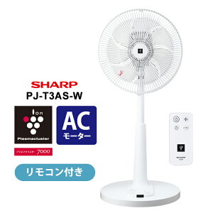 �v���Y�}�N���X�^�[��@ AC���[�^�[ �z���C�g�n SHARP �V���[�v PJ-T3AS-W