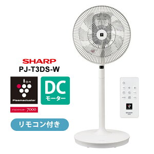 �v���Y�}�N���X�^�[��@ �l�C�`���[�E�C���O���� DC���[�^�[ �z���C�g�n SHARP �V���[�v PJ-T3DS-W