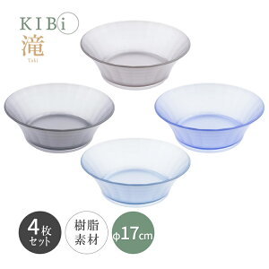 ���M 4���Z�b�g �{�E�� �T���_�{�E�� �� KIBi �� C�u���b�N/C�u���E��/C�}����/C�u���[ ��170mm×60mm �N���A�n Taki ���{�� ���� ����ɂ��� KIBi �L�r TAKI-CL4