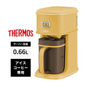 yZ[z ACXR[q[[J[ L THERMOS T[X ECI-661-CRML