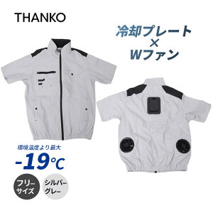 [11/5 Iōő100%|CgobN(vGg[)] |Iɗ₦ ①4  Vo[O[ t[TCY obe[ʔ 󒲕 ΍ y`F p ƕ THANKO TR[ TKWE25