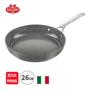 �t���C�p�� 26cm �o�b�����[�j �T���[�i �Z���~�b�N IH�E�K�X�ΑΉ� BALLARINI �C�^���A�� �Z���~�b�N���H ���{���K�i 2�N�ۏ� BALLARINI �o�b�����[�j Z1033-685-0