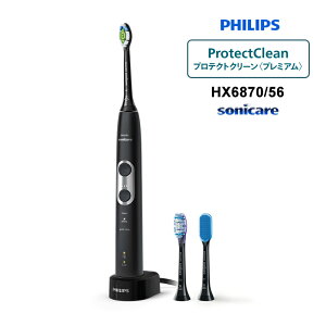 �\�j�b�P�A�[�v���e�N�g�N���[���v���~�A�� Philips Sonicare ProtectiveClean 6100 PHILIPS �t�B���b�v�X HX6870-56