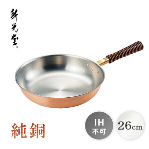 [11/10 Iōő100%|CgobN(vGg[)] y݌ɗLE[z V y܂`S tCp 26cm IHs tCp `H|i { Y O  V