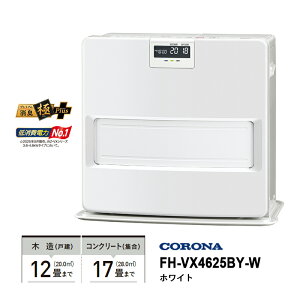 Ζt@q[^[ VXV[Y X^CbVf zCg CORONA Ri FH-VX4625BY-W