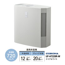 楽天市場】CORONA（コロナ） ハイブリッド加湿器の通販