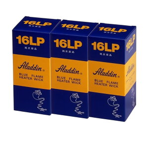 [11/1 Iōő100%|CgobN(vGg[)] u[t[ V[Y ւ 16LP 3Zbg Aladdin AW 16LPX3