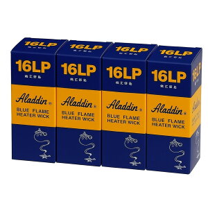 [11/1 Iōő100%|CgobN(vGg[)] u[t[ V[Y ւ 16LP 4Zbg Aladdin AW 16LPX4