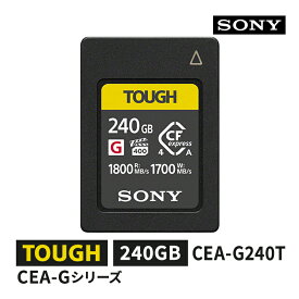 [3/5限定 抽選で最大100%ポイントバック＆最大2000円OFFクーポン] CFexpress Type A メモリーカード CEA-Gシリーズ (240GB)CFexpress 4 SONY ソニー CEA-G240T