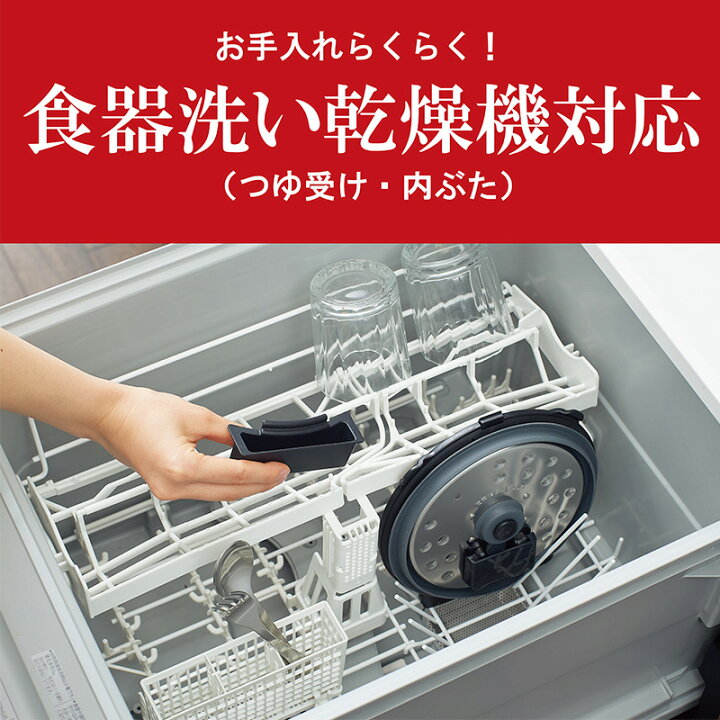 楽天市場】電気圧力鍋 4.0L マットホワイト COOKPOT TIGER タイガー 