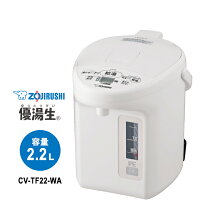 楽天市場】ve電気まほうびん 優湯生 cv-tz22の通販