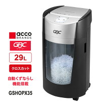 楽天市場】gbc シュレッダー（文房具・事務用品｜日用品雑貨・文房具 