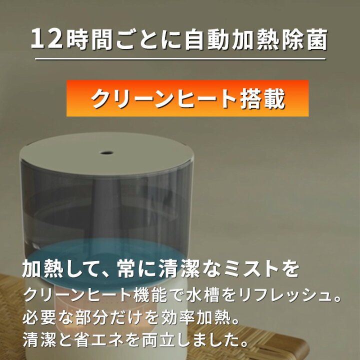 楽天市場】[7/1限定 最大100%ポイントバック] 加湿器 cado STEM 500H 