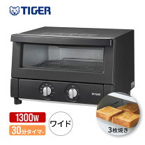 楽天市場】タイガー コンベクションオーブン トースター kas－g130の通販