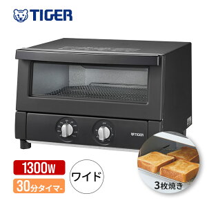 [10/25 Iōő100%|CgobN(vGg[)] I[ug[X^[ }bgubN TIGER ^CK[@r KAV-B130-KM