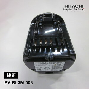 [1/25���� ���I�ōő�100���|�C���g�o�b�N] [���i]�f���`�N�~BM HITACHI ���� PV-BL3M-008