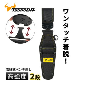 [3/20���� ���I�ōő�100%�|�C���g�o�b�N] LOCX ���E���y���`����2�i�o�b�N���t �c�m�_ LX-CP2B