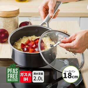�\�[�X�p�� 18cm �K���X�W�t�� APEX IH�E�K�X�ΑΉ� PFAS�t���[ �t�b�f�s�g�p GREENPAN �H���Ή� ������� �O���[���p�� CC010625-104