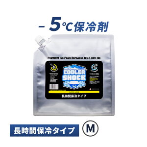 [5/1���� �ő�100%�|�C���g�o�b�N] SUPER LONG M �ۗ�� �\�t�g �ۗ�p�b�N �A�C�X�p�b�N �A�E�g�h�A ���W���[ COOLER SHOCK �N�[���[�V���b�N 0854850006985