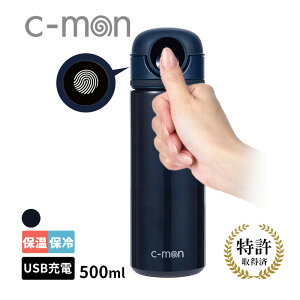 c-mon �w��Z���T�[�t���^��f�M�{�g�� �~�b�h�i�C�g�l�C�r�[ ���� �Z�L�����e�B �w��F�� �n�X���b�N CM01-500MNV