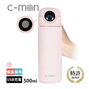 c-mon �w��Z���T�[�t���^��f�M�{�g�� �y�[���s���N ���� �Z�L�����e�B �w��F�� �n�X���b�N CM01-500PPK