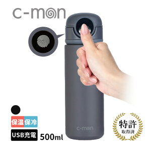 c-mon �w��Z���T�[�t���^��f�M�{�g�� �V�A�[�u���b�N ���� �Z�L�����e�B �w��F�� �n�X���b�N CM01-500SBK
