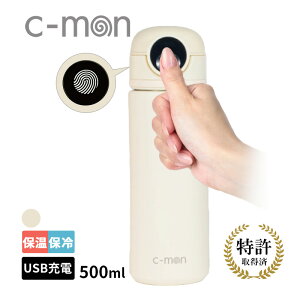 c-mon �w��Z���T�[�t���^��f�M�{�g�� �o�j���z���C�g ���� �Z�L�����e�B �w��F�� �n�X���b�N CM01-500VWT