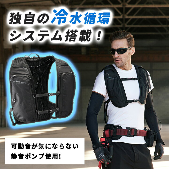 楽天市場】[6/10限定 最大100%ポイントバック] アイスマンPRO-X 
