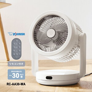 2WAY�T�[�L�����[�^�[ �z���C�g ZOJIRUSHI �ۈ�}�z�[�r�� RC-AA30-WA