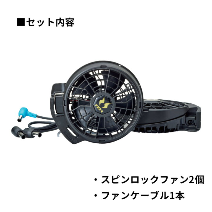 楽天市場】[7/1限定 最大100%ポイントバック] 24V斜めハイパワーファン 