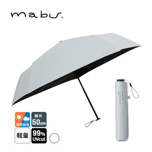 ACTIVE AW �~�j50 �I�t�z���C�g �P �y�� �܂��� �R���p�N�g ���J���p �ՔM mabu �}�u SMV-41997