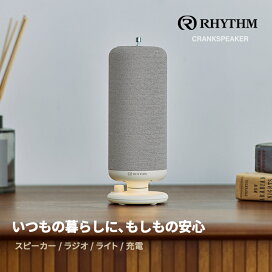 楽天市場】[7/10限定 最大100%ポイントバック] 衣類乾燥機用 スタンド 