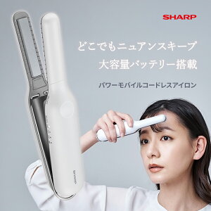 [�S�iP5�{8/4 20���`�v�G���g���[] �p���[���o�C���R�[�h���X�A�C���� �z���C�g�n���~�i�X�z���C�g SHARP �V���[�v IB-S510B-W