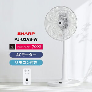 �y�����Z�[���z �v���Y�}�N���X�^�[��@ AC���[�^�[ �z���C�g�n SHARP �V���[�v PJ-U3AS-W