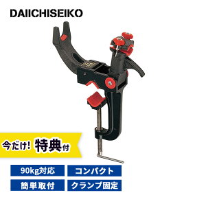 第一精工 第一精工 ミニラーク 01022 (その他の釣具) 価格比較 - 価格.com