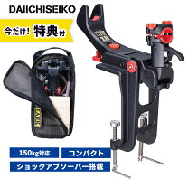楽天市場】第一精工 ラーク18の通販