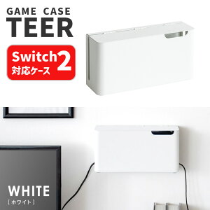 [6/20���� �ő�100%�|�C���g�o�b�N] Switch2�Ή� �Q�[���@�P�[�X GC-2600M WH �z���C�g �� ���[�P�[�X �����u�� �Ǌ|�� 2WAY �[�d�X�^���h���[�\ �V���v�� ������� �������� TEER �e�B�[�� GC-2600M-WH