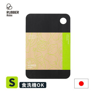 [9/10���� �ő�100%�|�C���g�o�b�N] RUBBER Rubber �J�b�e�B���O�{�[�h S �� �܂Ȕ� �m�{�_ NOBODA NBD002