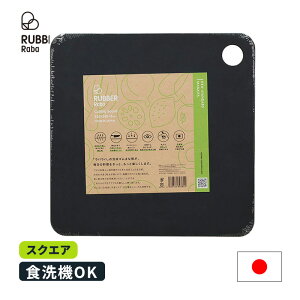 RUBBER Raba ���o���o �J�b�e�B���O�{�[�h �X�N�G�A �u���b�N �܂Ȕ� �m�{�_ NOBODA NBD004