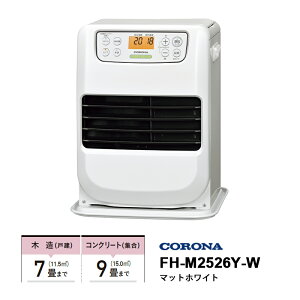 �Ζ��t�@���q�[�^�[ mini�^�C�v �R���p�N�g���f�� �}�b�g�z���C�g CORONA �R���i FH-M2526Y-W