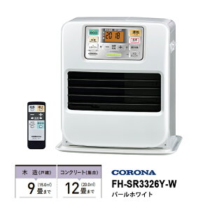 �Ζ��t�@���q�[�^�[ SR�^�C�v ���@�\���f�� �p�[���z���C�g CORONA �R���i FH-SR3326Y-W