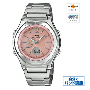 �y�����Z�[���z wave ceptor MULTIBAND6 �\�[���[�d�g���v CASIO �J�V�I LWA-M160D-4A1JF �������K�i