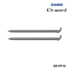 電子辞書 EX-word用 タッチペン (XD-EZ XD-Z XD-G XD-Y XD-SGシリーズ用) CASIO カシオ XD-PF12