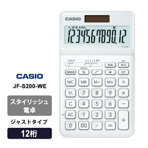 [4/15���� �ő�100%�|�C���g�o�b�N] �X�^�C���b�V���d�� �f�U�C�� �W���X�g�^�C�v 12�� �z���C�g CASIO �J�V�I JF-S200-WE-N