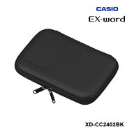 電子辞書 EX-word用 セミハードカバータイプ ブラック (XD-EZ XD-SX XD-SV XD-SR XD-Z XD-G XD-Y XD-K XD…