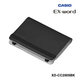 電子辞書 EX-word用 ブックカバータイプケース(XD-SX SV SRシリーズ用) ブラック CASIO カシオ XD-CC2505BK★