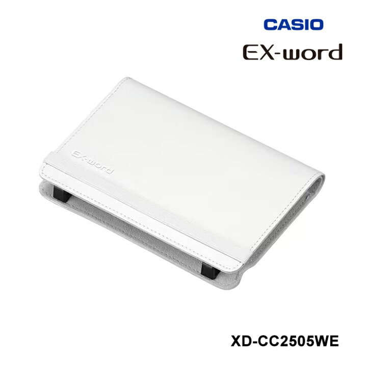 楽天市場】[6/20限定 最大100%ポイントバック] 電子辞書 EX-word用 