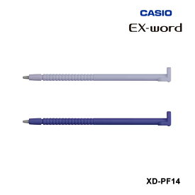 電子辞書 EX-word用 タッチペン (ネイビー1本 ブルー1本) (XD-SX XD-SV XD-SR シリーズ用) CASIO カシオ XD-PF14
