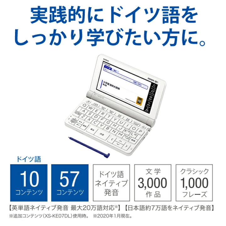 楽天市場】[6/1限定 店内最大P5倍&最大2000円OFFクーポン 6/6 9:59まで  
