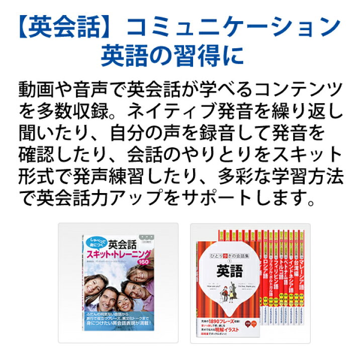 5 Off Casio カシオ エクスワード Xd Sx7300rd レッド 電子辞書 Materialworldblog Com